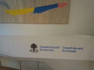Le bureau du Conseil des arts du Canada.